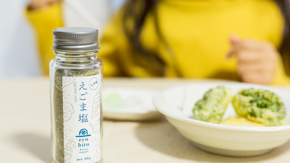 salt-on-the-table