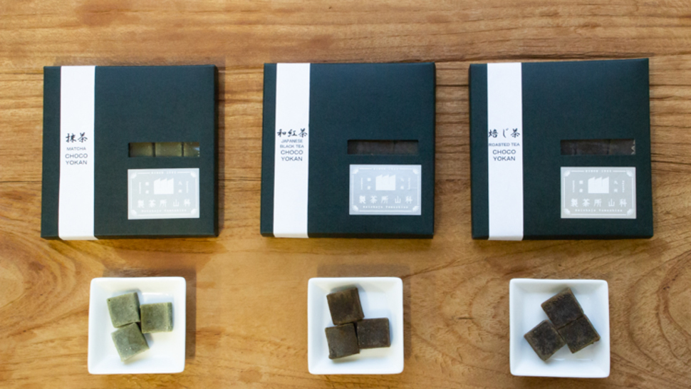 yamashina-tea-and-glass-set-91
