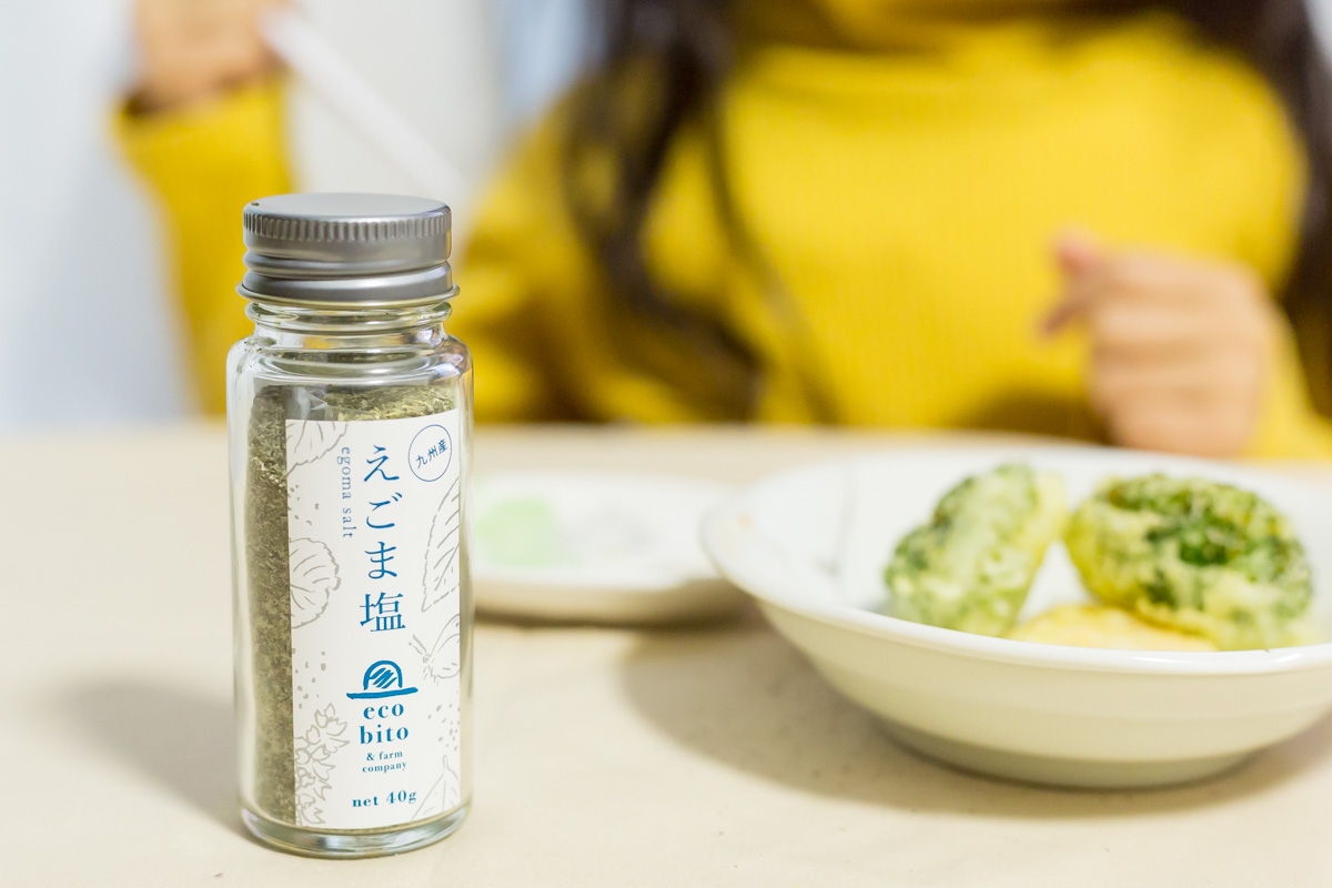 おいしくて体に嬉しいえごま塩で健康的な食生活を