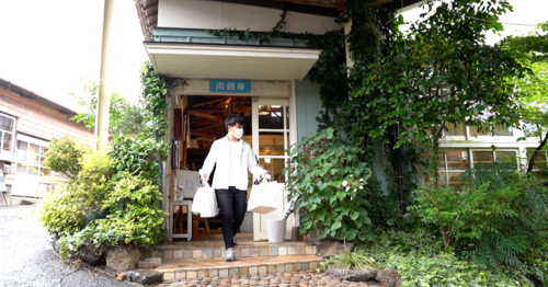 【スタッフからのお土産】「HASAMI PORCELAIN」マグカップを6名様にプレゼント!